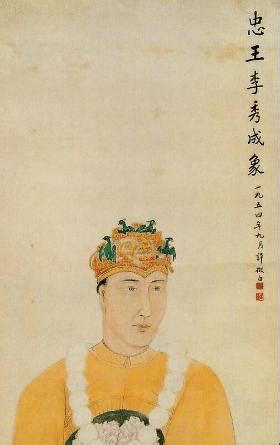 1858年浦口大捷：陈玉成、李秀成联手，摧毁“江北大营”_天京