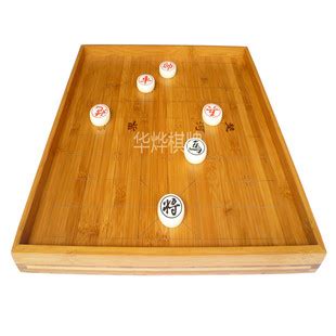 有对象了(象棋一对象)图片