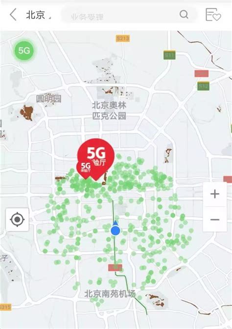 如何查询5G网络覆盖范围_360新知