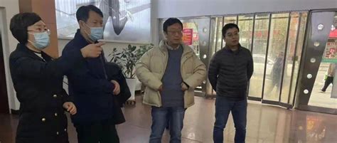 沈阳市总工会领导来和平区走访调研职工思想政治教育阵地示范点建设使用情况_王勤_和平区_思想