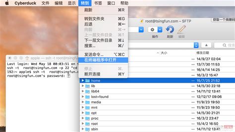 Mac OS X 入门系列(13)：屏幕截图和快捷键-Mac大学