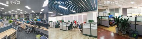 形非建筑设计咨询(上海)有限公司