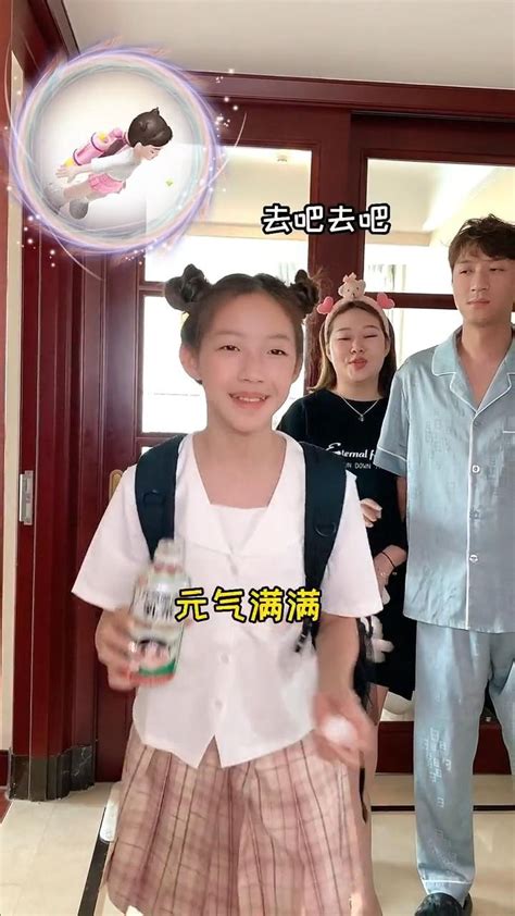 段钰图片
