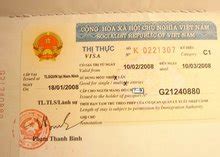越南签证_360百科