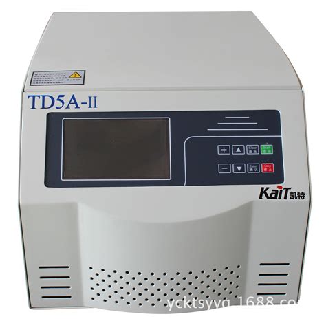 TD5A-Ⅱ大容量台式离心机 实验室低速离心机 恒温大容量离心机-阿里巴巴