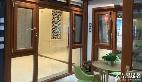 门窗车间-铝合金门窗-河南省海皇新材料科技有限公司