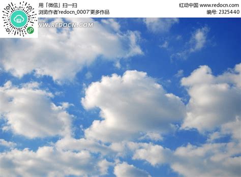白云和白云天蓝色云雾云景墙纸阳光蓝色积雨季节气氛天气高清图片下载-正版图片321859017-摄图网
