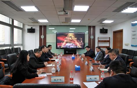 张君毅在北京与中国中小企业协会会长李子彬举行工作座谈-安庆新闻网