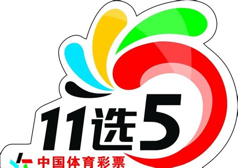 贵州省十一运会群众项目网球比赛圆满结束_国家体育总局