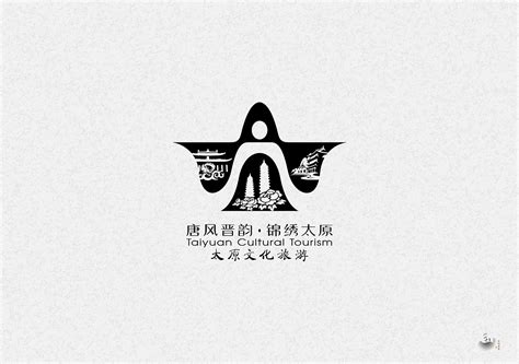 太原旅游宣传活动海报模板设计图片下载_红动中国