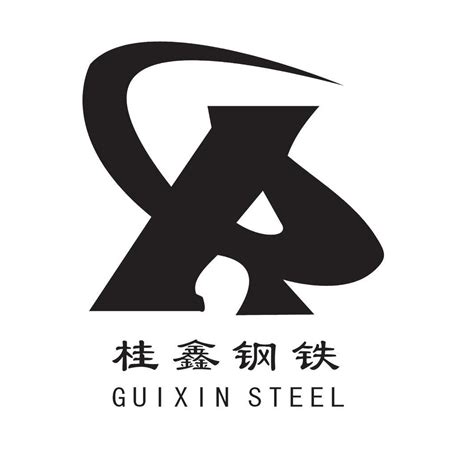 沙钢集团logo高清大图矢量素材下载-国外素材网