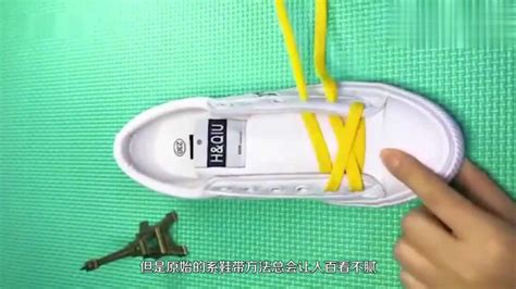 非主流头像系鞋带