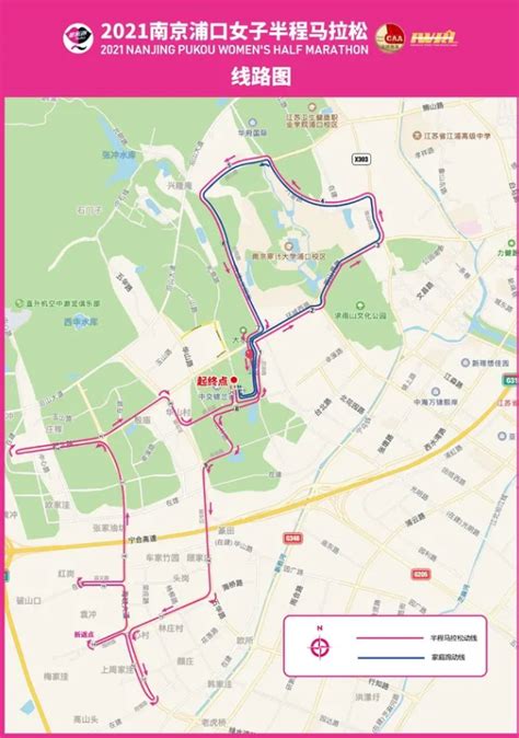 2020年南京浦口女子半程马拉松路线- 南京本地宝