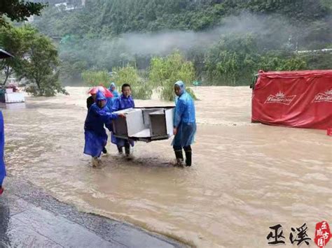 珠晖区新华村：洪水漫堤，村民紧急撤离 - 新湖南客户端 - 新湖南