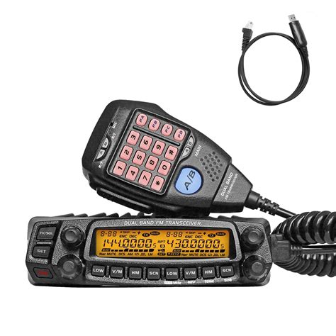 Buy AnyTone AT-5888UV Mobile Transceiver Dual Band VHF UHF 50W/40W ...