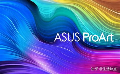 Asus/华硕 灵耀 U4000UQ7200商务学生笔记本电脑 天猫5299元_华硕 U4000（i7 6500U/8GB/512GB ...