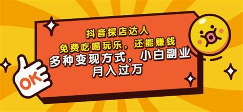 江西上饶市抖音达人排行榜-2022年11月月榜-飞瓜数据