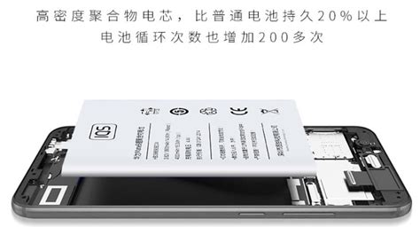 小米10青春版【BM4R】更换手机电池教程