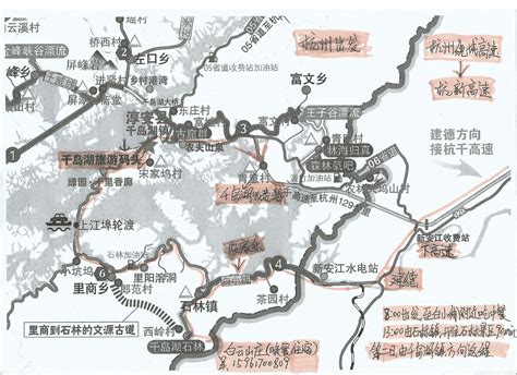 中国一号公路，皖浙天路自驾玩法指南（必收藏系列）_千岛湖