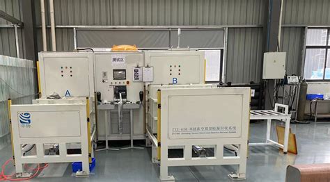 DYH141 化工传热综合实验装置-上海大有仪器设备有限公司