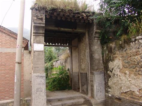 宅子风水大全图图片