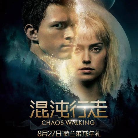 2科幻电影排行榜2019_星球大战系列(3)_中国排行网