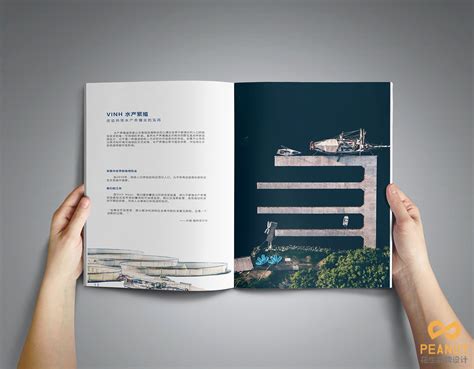 专业宣传画册设计公司获得了一个很好的发展前景-君赞画册
