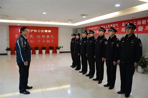 铁道警察学院2021年铁路公安工作见习全面展开-郑州警察学院
