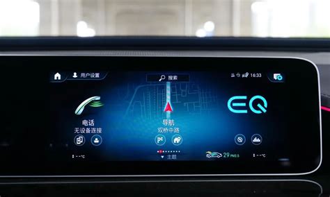 奔驰获得全球首个L3级自动驾驶认证—从汽车品牌先驱到智能路网先锋 百年奔驰的筹谋布局已指向未来 - 中国汽车工程学会