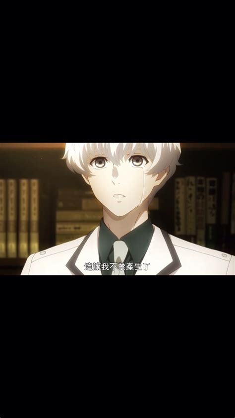 佐佐木琲世cs图片