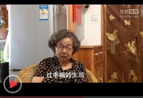 90岁外婆视频支持同性恋外孙 获赞“中国好外婆”(图)_中国频道 ...