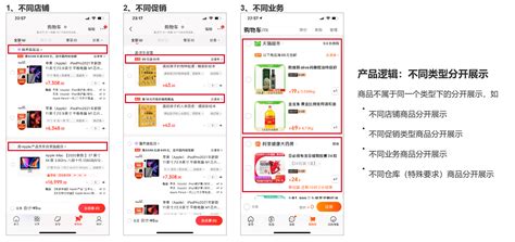 央广购物电视购物直播下载手机版2023最新免费安装