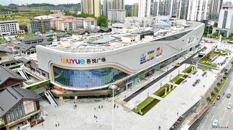 香港环球商机签约广安市重点大型商业项目—广安国际商业中心