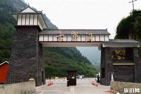 古蔺县的旅游发展和历史文化_川南经济网