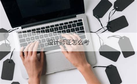 陆志斌会见崇左市副市长张海-广西建工集团官方网站