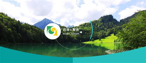 河北乐寿鸭业有限责任公司建设项目竣工环境保护验收公示-沧州环创环保技术服务有限公司