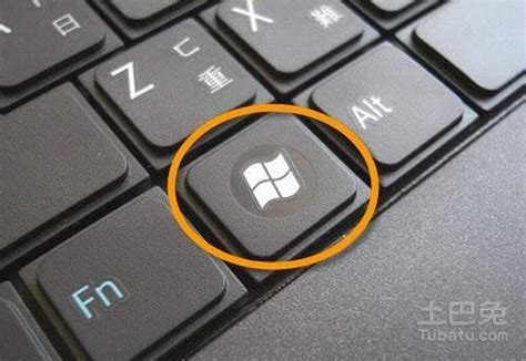 怎么一键锁屏Windows10锁定电脑快捷键是什么_360新知