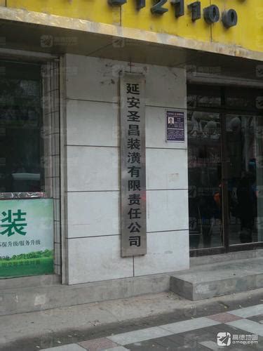 滨江专业茶餐厅装潢公司电话，茶餐厅装修公司排名