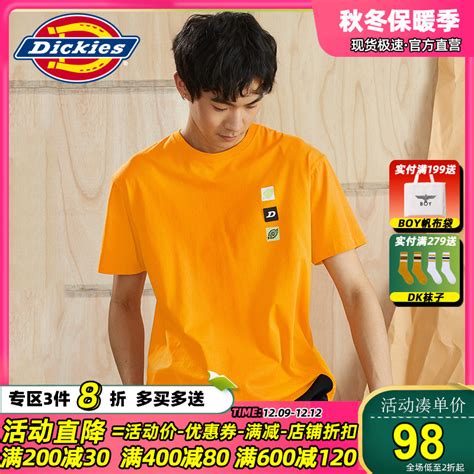 Dickies 短袖T恤男22春夏10398_Dickies官方网站_Dickies