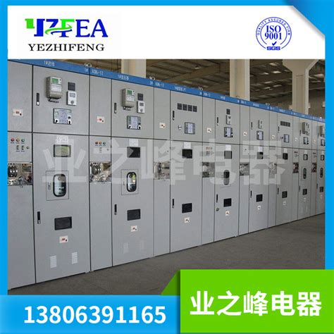 电力工程 - 电力工程 - 青岛业之峰电器制造有限公司