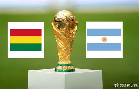 世界杯南美区预选赛将推迟进行-荔枝网