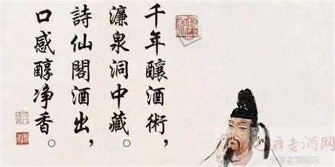 《中国诗词大会》会对诗词文化的传承和发扬带来多大的意义和影响？-心痒老酒网
