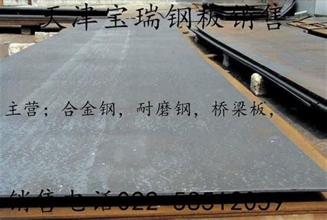 轻钢焊接_钢结构产品_上海星奉钢结构工程有限公司 官网
