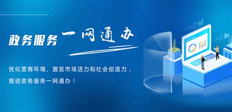 互联网seo营销推广页面概念插画拿放大镜的人元素素材下载-正版素材402046254-摄图网