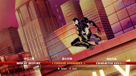 蜘蛛侠:破碎维度流程图文攻略-跑跑车游戏网