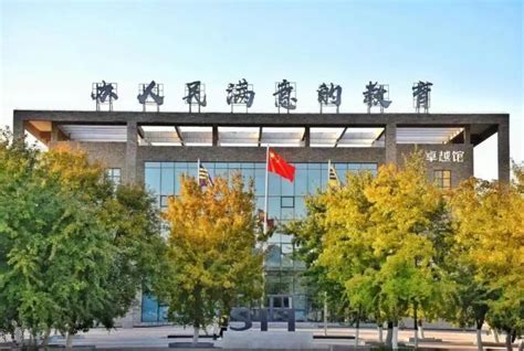 沈阳工学院2022年度招聘公告（11月23日）-人事处