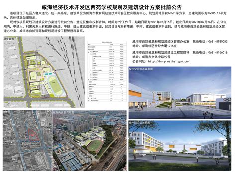 预见2020：《中国建筑石材产业全景图谱》（附规模、发展现状、竞争、趋势等）_行业研究报告 - 前瞻网