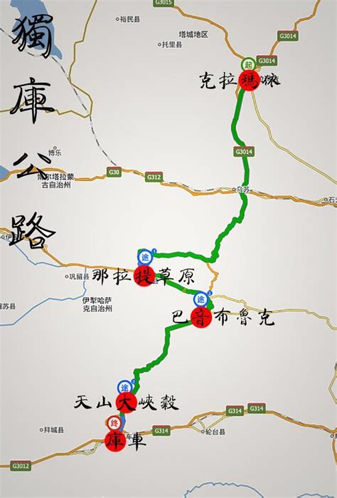 省道s101线地图,s101省道,省道2改线_大山谷图库