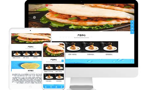 美食行业免费网站模板-米拓建站响应式网站源码下载