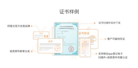 重庆软件著作权登记丨申请高新技术企业认定，需要多少个软著？有哪些注意事项？